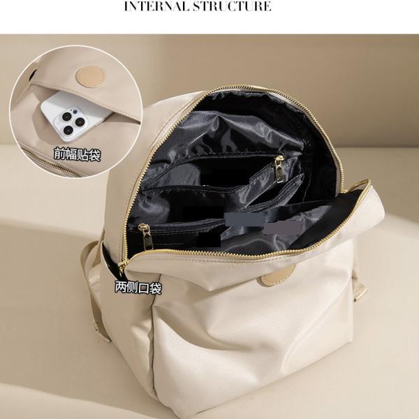 Women's High-Quality Nylon Fashion Backpack