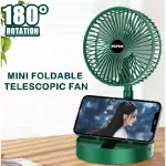 Portable USB Folding Fan – Retractable Floor Standing Fan