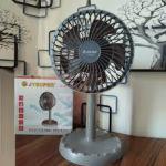 JYSUPER Rechargeable Multicolor Portable Mini Table Fan - JY-2218